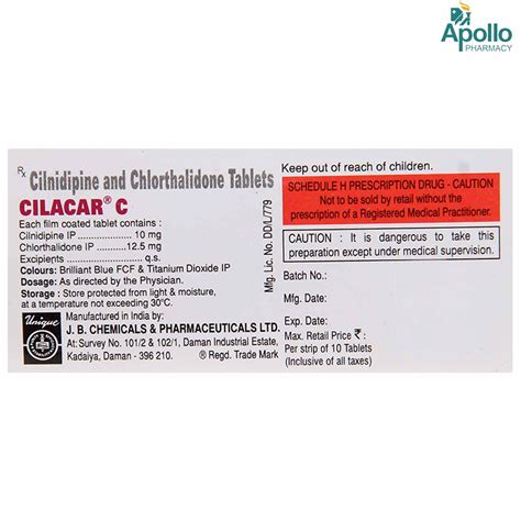 CILACAR C TABLET Price, Uses, Side Effects, Composition - Apollo Pharmacy