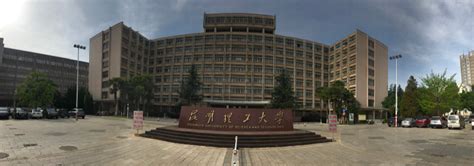 Beautiful Campus of Yunnan University • China Admissions