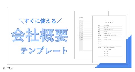 Image result for HTML Report Page Example