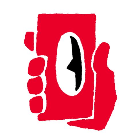 Image result for GIF Stickers