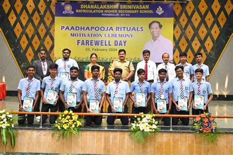 Dhanalakshmi Srinivasan Matriculation Higher Secondary School ...