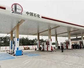 上海油氢合建站公司 的图像结果