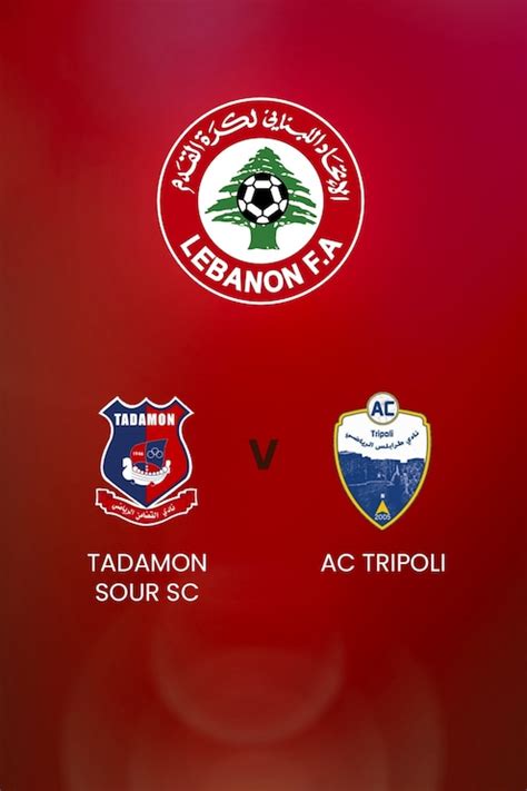 Tadamon Sour SC v AC Tripoli | First Division | Lebanon | Full Match Replay