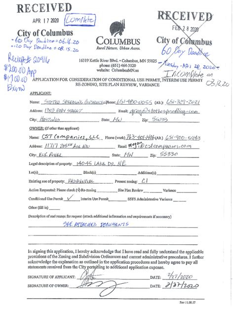 Image result for GIS Map Disclaimer Examples