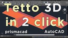 tetti a padiglione tetto a padiglione 3d in 2 click con autocad tetti a padiglione tetto a padiglione 3d in 2 click con autocad