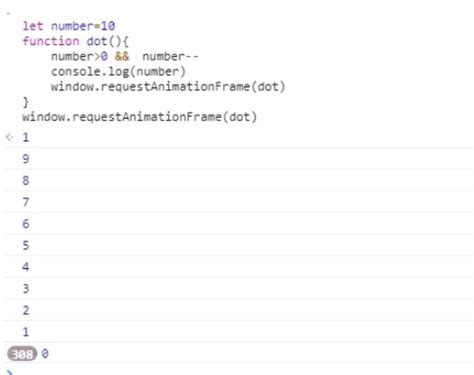 JavaScript requestAnimationFrame 的图像结果