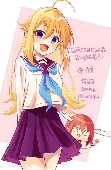 Shikanoko Nokonoko Koshitantan (My Deer Friend Nokotan) Image by ...