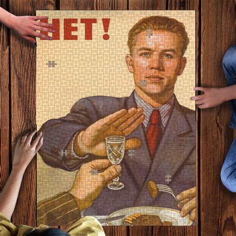 Image result for Puzzle NETFILE