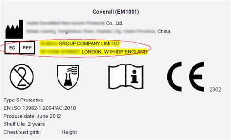 欧盟CE认证机构选择 - 广州市欧诚技术检测有限公司