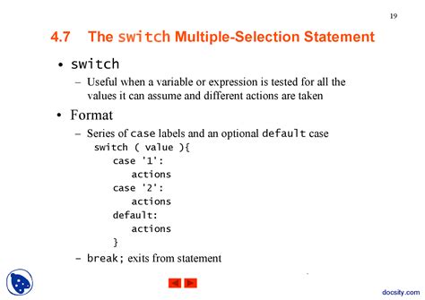 Switch Compute 的图像结果