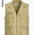 Image result for 马甲 Gilet