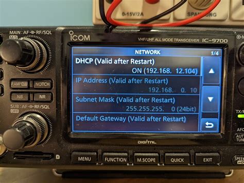 Image result for Icom 9700 Scan