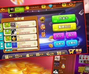 ios单机游戏排行榜_ios耐玩单机游戏排行榜 2017ios好玩游戏推荐(2)_中国排行网