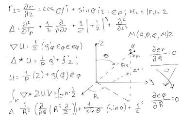 Image result for Complex Number Vector