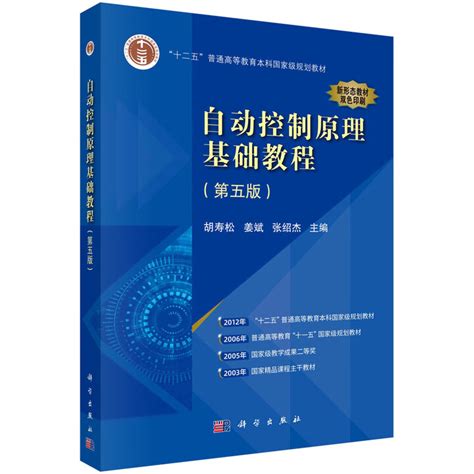 Localhost Python 的图像结果