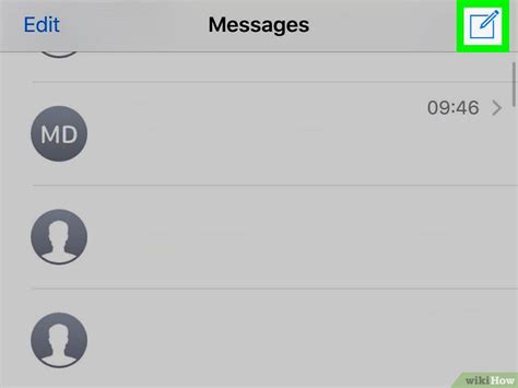 Send Text Message From Email 的图像结果