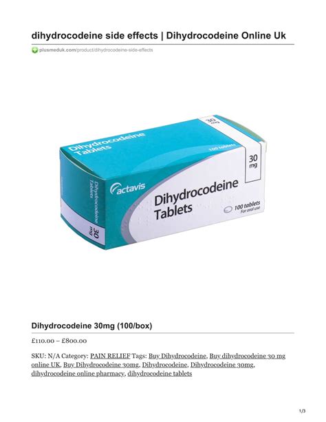 Order Dihydrocodeine Online