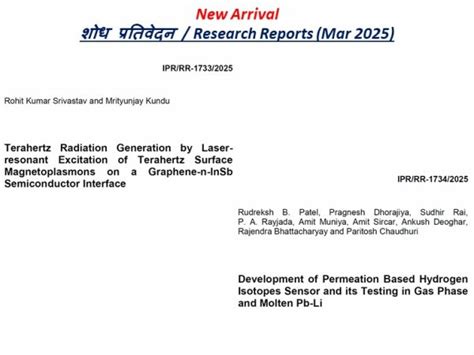 Welcome to IPR Library