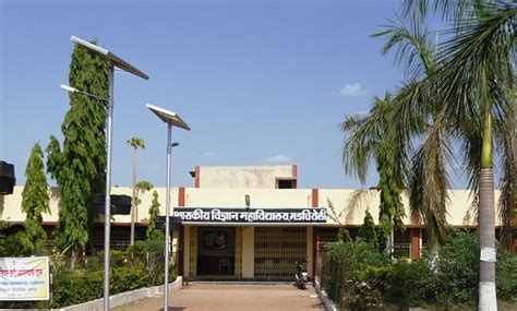 Home | Government Science College
