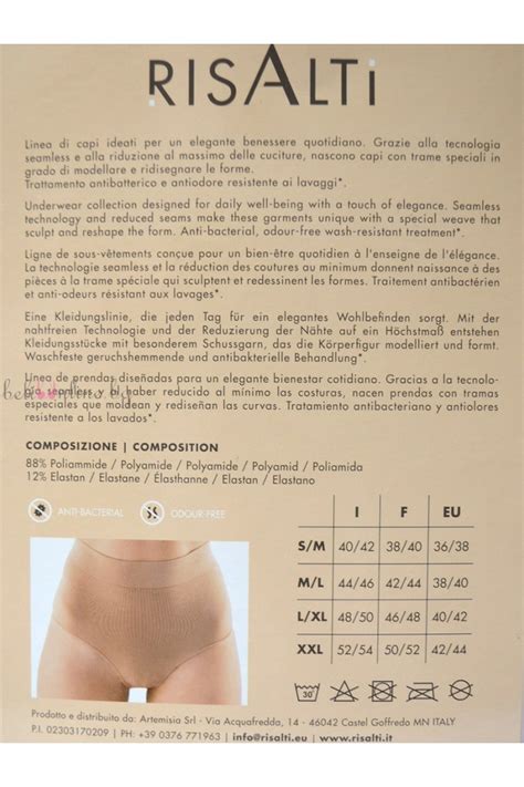 N1108-1 Оформящи безшевни бикини с висока талия RISALTi N1 108 SL