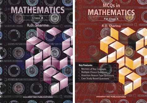 Dhanpat Rai Mathematics +(MCQ) Class 10 by R D Sharma |2025-26| (Engli ...