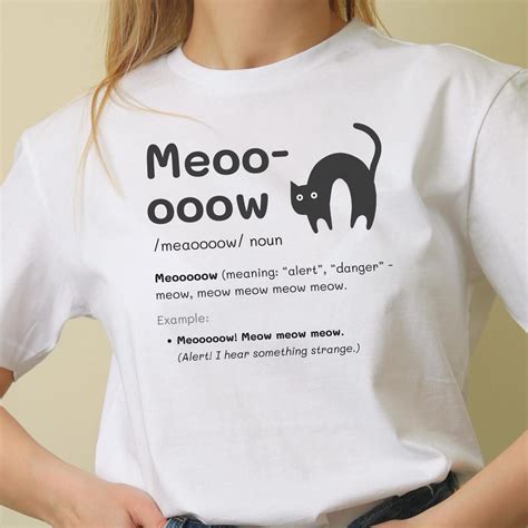 Funny Cat Shirt, Meow T-shirt, Quirky Cat Moodful Tshirt, Cat Quote T ...
