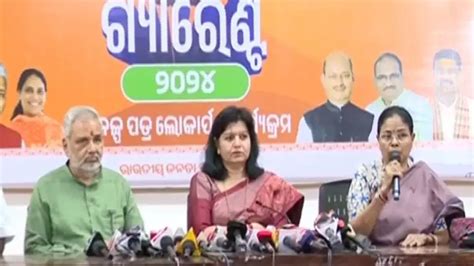 Odia Asmita is in danger; young babu has hijacked governance in Odisha ...