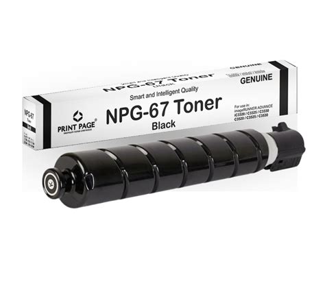 Print Page NPG-67 Toner Cartridge Compatible for Canon Imagerunner ...
