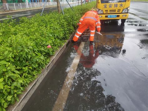 宝安排水有限公司与交警、街道办多方联动 全力做好防洪排涝工作