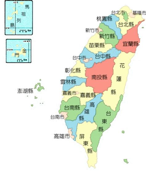 台湾地图全图高清版 _排行榜大全