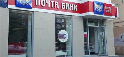俄罗斯银行办事的俄语句子——来挑战吧 - 知乎