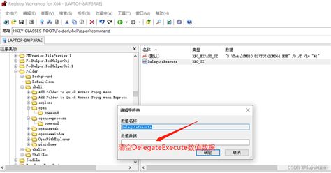 다운로드 Total Commander 10.00 한국어 – Windows – Vessoft