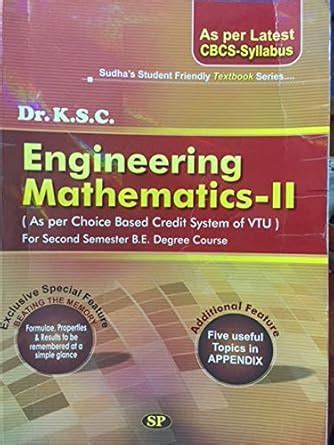 Engineering Mathematics-II by dr.KSC : Amazon.in