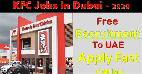 KFC Jobs In Dubai – UAE 2020 | Job In Dubai