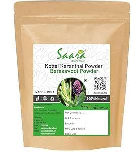 Buy Saara HERBAL FRESH Kottakaranthai Powder, 100g, Mundi, Adaykamanian ...