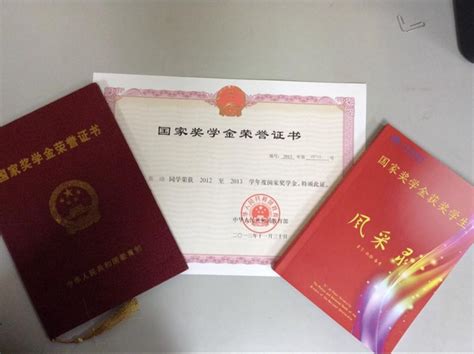 大学毕业证书翻译_毕业证翻译签证认证盖章【杭州中译翻译公司】