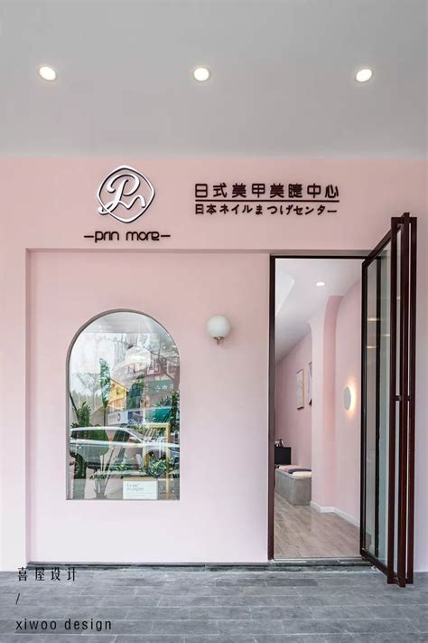 3万元商业展示30平米装修案例_效果图 - 重庆艾玛美甲美睫店 - 设计本