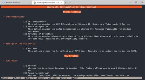 Ubuntu Server UI 的图像结果