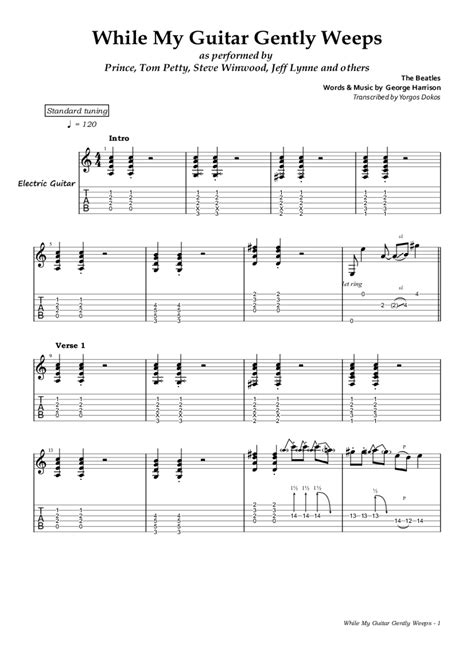 Prince Tom Petty Steve Winwood Jeff Lynne and others -- While My Guitar ...