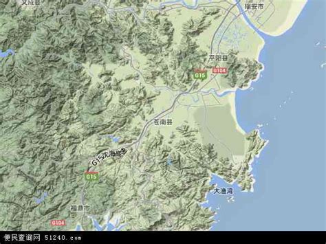 苍南县地图 - 苍南县卫星地图 - 苍南县高清航拍地图