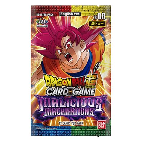 Dragon Ball Super CG: Series 8 - Malicious Machinations Бустер