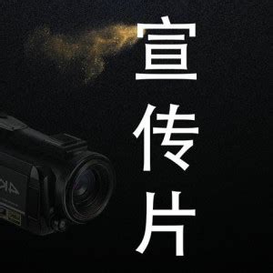 IQOO 4G-5G宣传片|影视|Motion Graphic|NAXX_Studio - 原创作品 - 站酷 (ZCOOL)