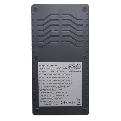 NOVEL 5V 2A Smart Battery Charger - Input Micro USB – Robocraze