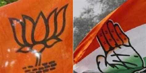 'Prove that Lord Ram, Krishna belonged to your party': Congress hits ...