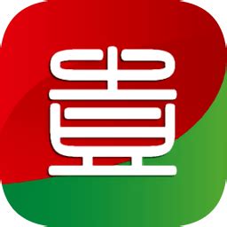 电投壹app下载安装-电投壹app官方免费下载v2.8.171000 安卓最新版-绿色资源网