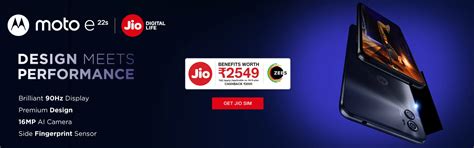 Get Rs. 4000 Cashback on Jio Motorola G72 Offer