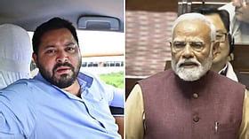 RJD Leader Tejashwi Yadav Slams PM Modi, Calls ₹100 Crore Rally In ...