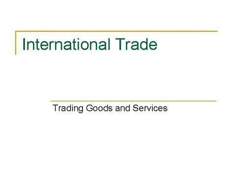 Trade Goods 的图像结果