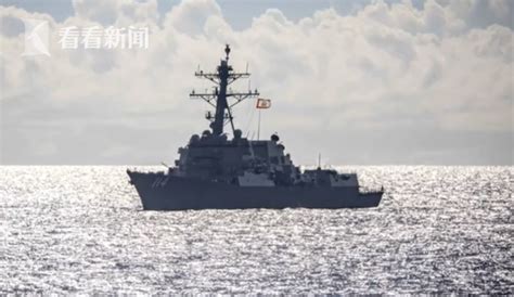 今年首次！美军舰过航台湾海峡 美国为何又挑事？_腾讯新闻
