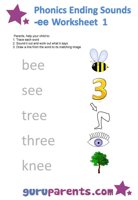 Teach child how to read: E E Words Phonics List